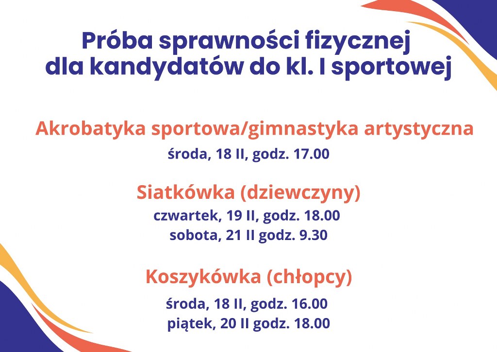 Plakat informujący o&nbsp;próbie sprawności fizycznej  dla kandydatów do klasy I&nbsp;sportowej - informacje zawarte są w&nbsp;artykule